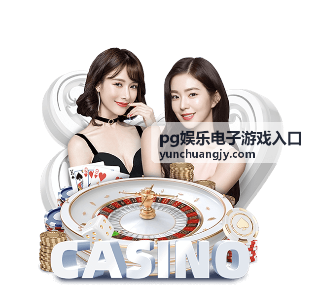 克罗地亚挺进世界杯四强，格子军团续写传奇